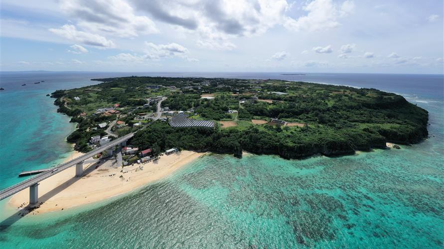 If You’re Dreaming of Far Flung Lands to Add to Your Travel Bucket List, Here’s One You’ve Got to See